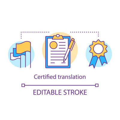 The Personal Impact of Certified Birth Translations