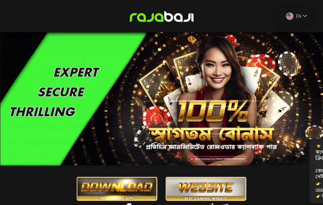 Rajabaji : Bangladesh Premium Online Betting Mobile Casino App