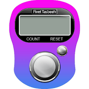 Modernized Tasbeeh Counter