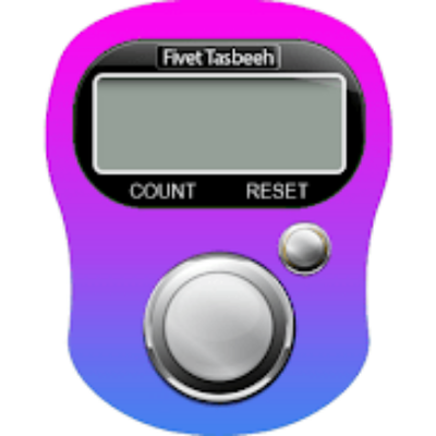 Electronic Tasbeeh Counter