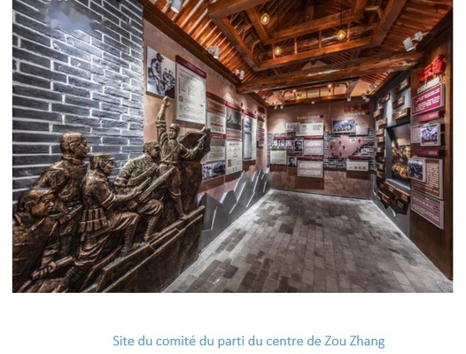 Les 9 sites et les vestiges culturels révolutionnaires de la ville de Binzhou doivent être protégés et mis en valeur