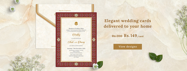 Designer Wedding Card